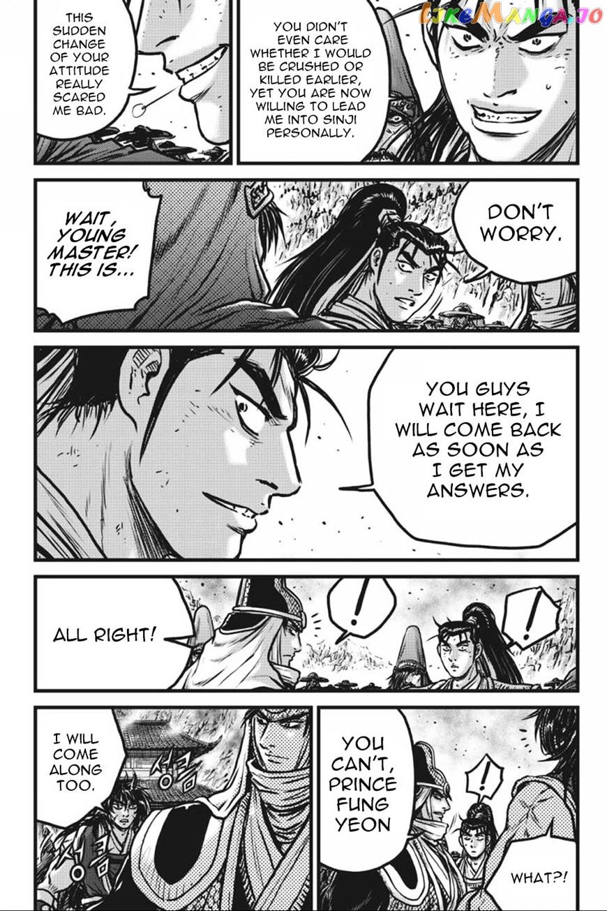 Ruler of the Land chapter 415 - page 3