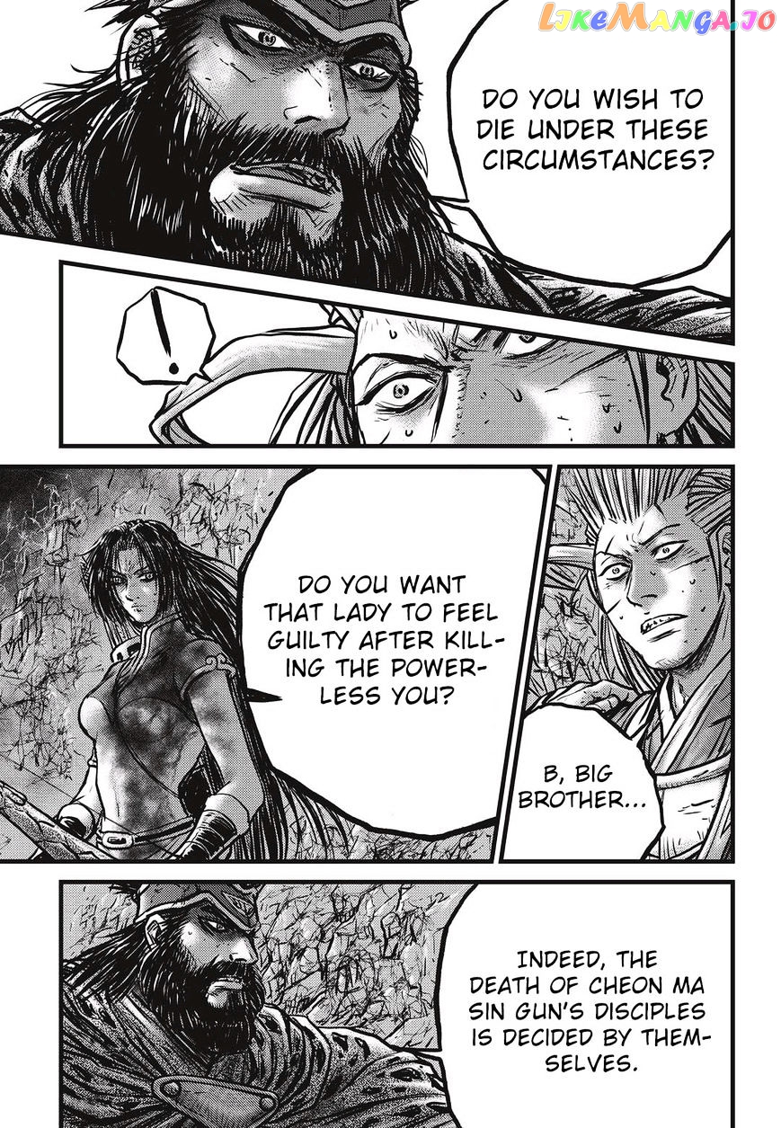 Ruler of the Land chapter 530 - page 2