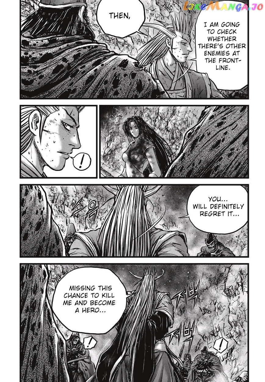 Ruler of the Land chapter 530 - page 5