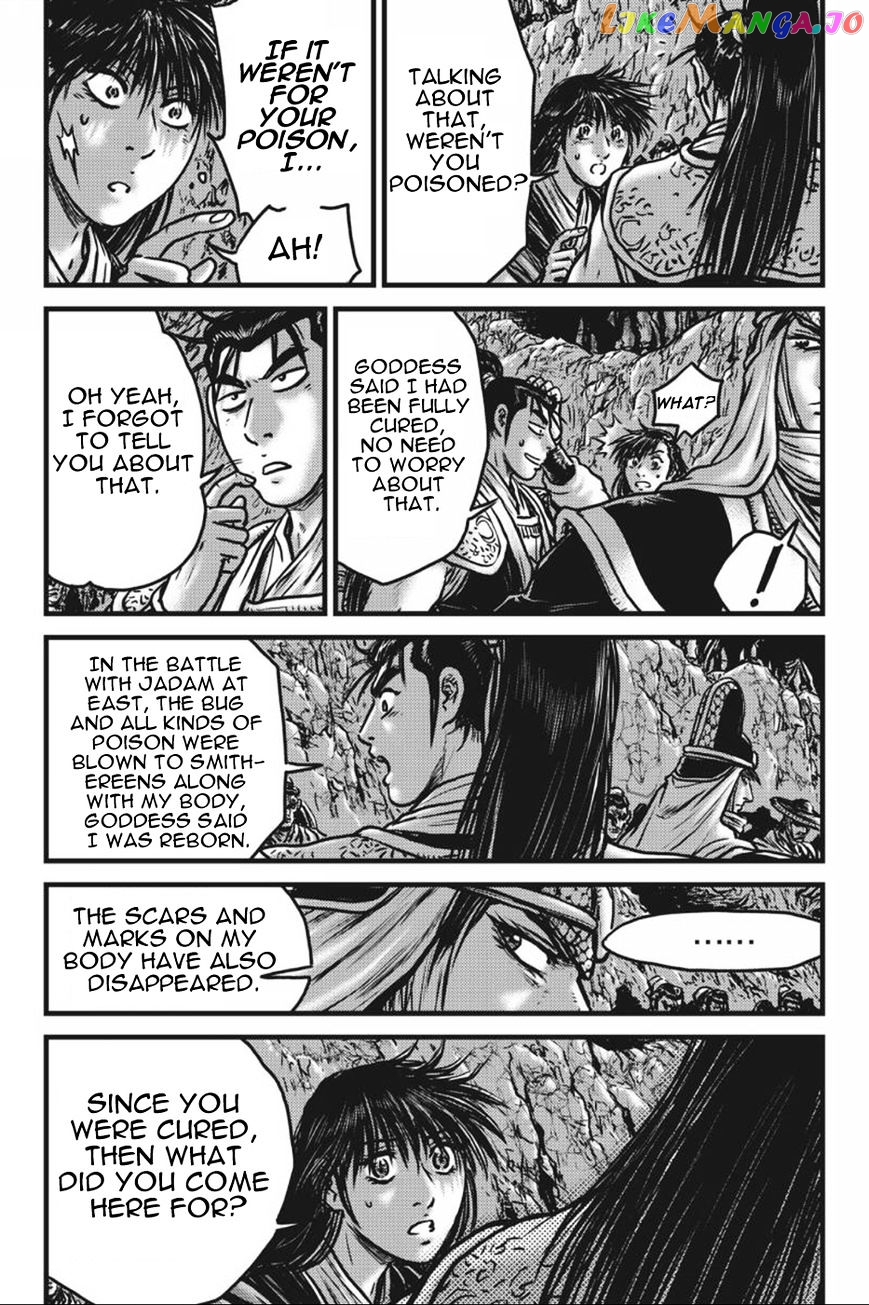 Ruler of the Land chapter 416 - page 10