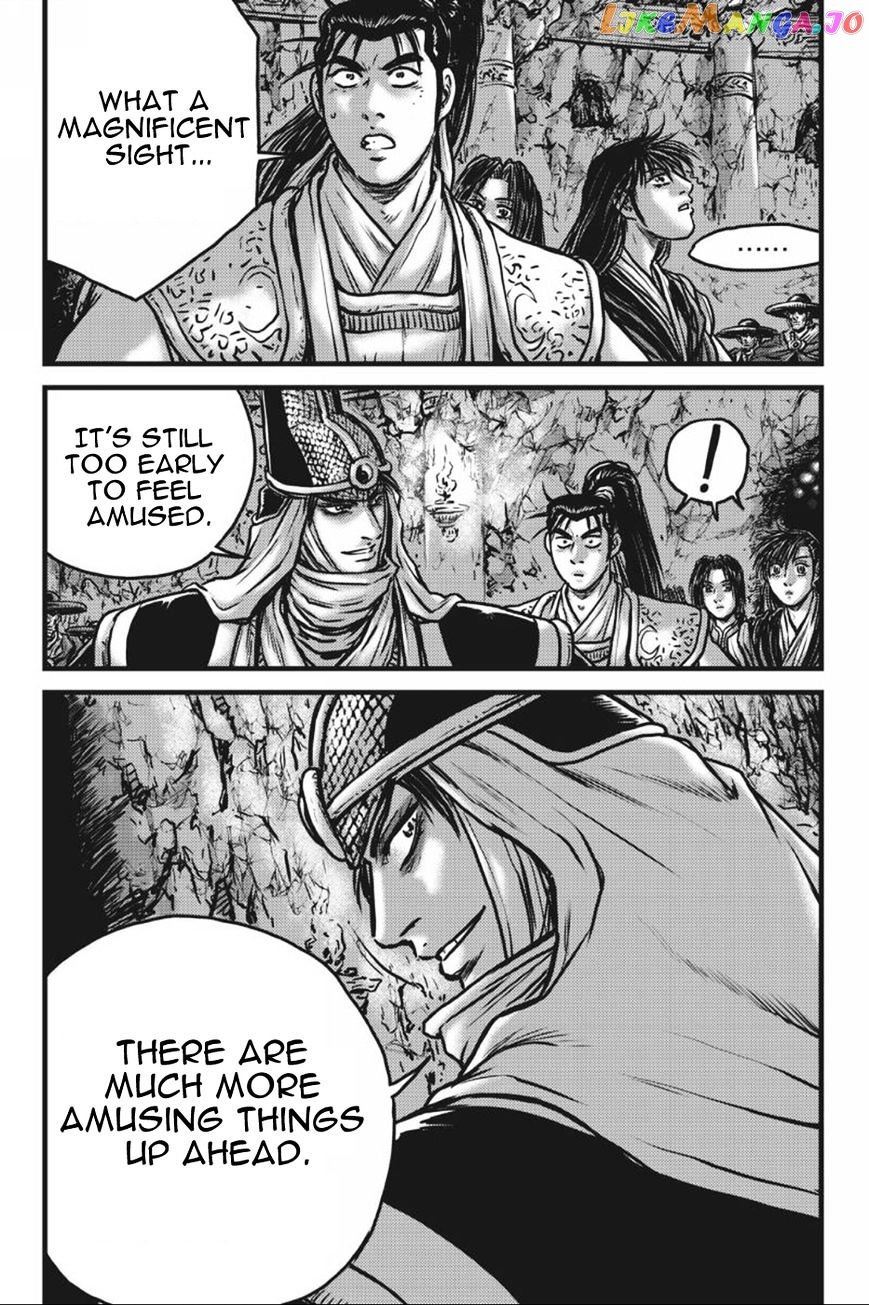 Ruler of the Land chapter 416 - page 15