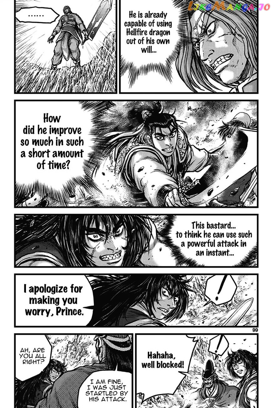 Ruler of the Land chapter 401 - page 13