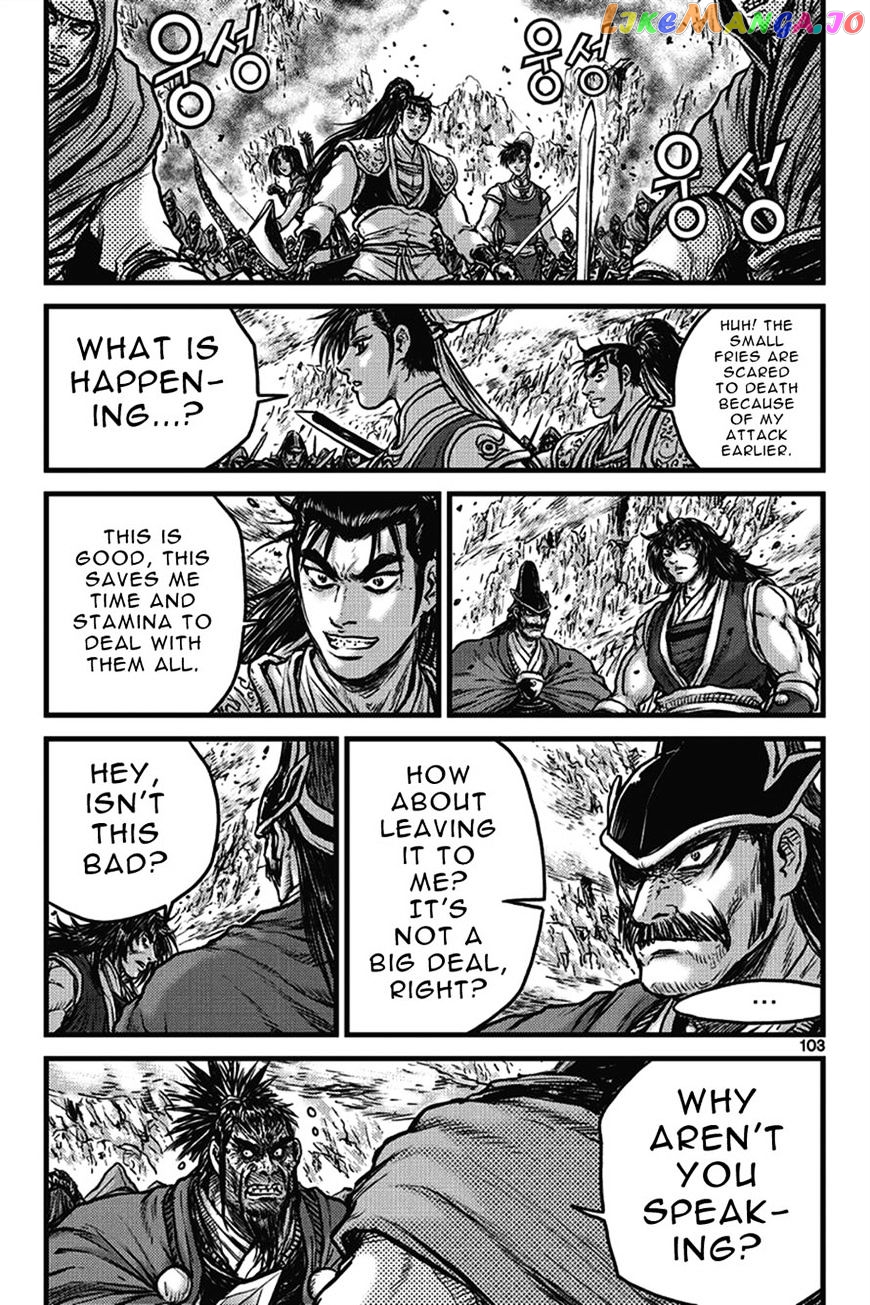 Ruler of the Land chapter 401 - page 17