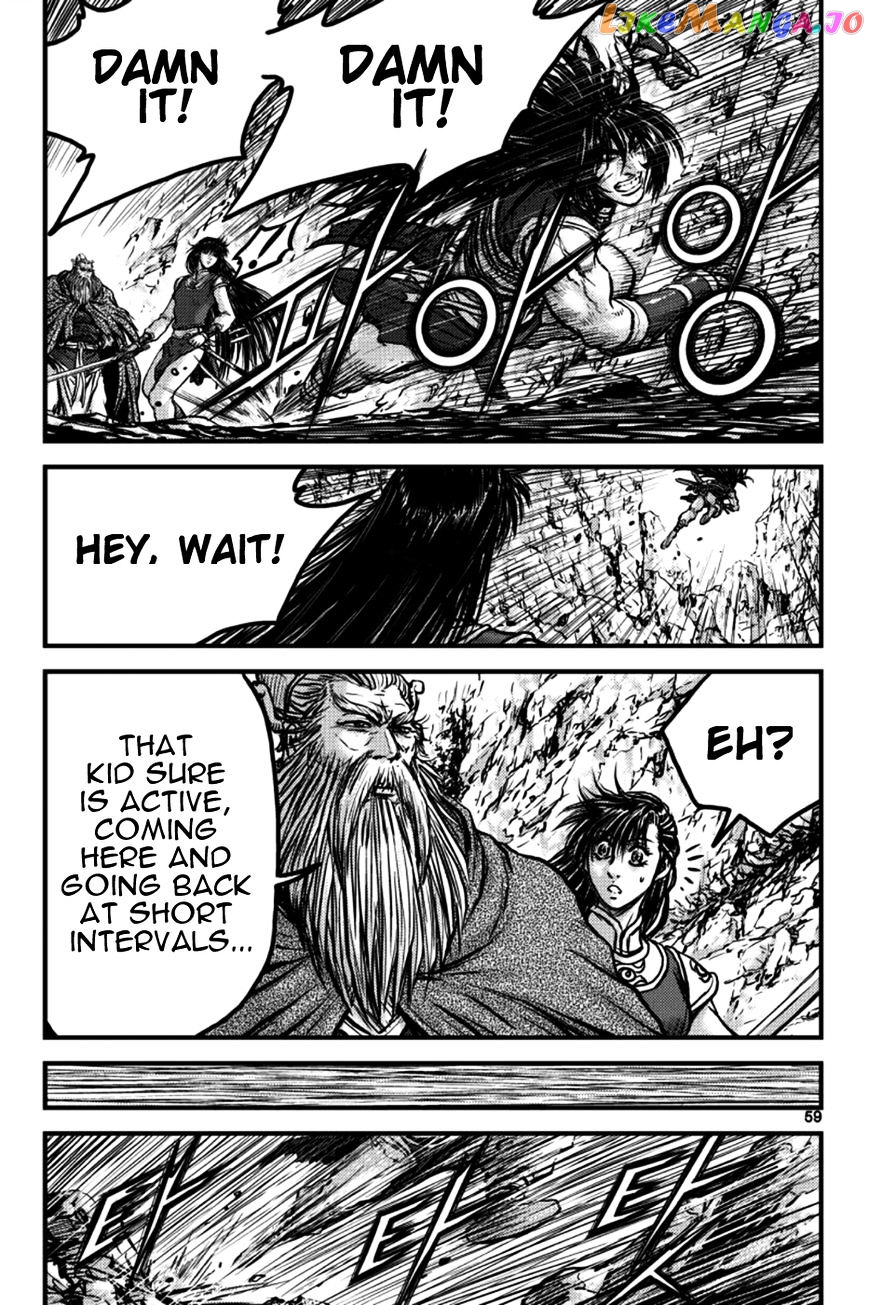 Ruler of the Land chapter 383 - page 24