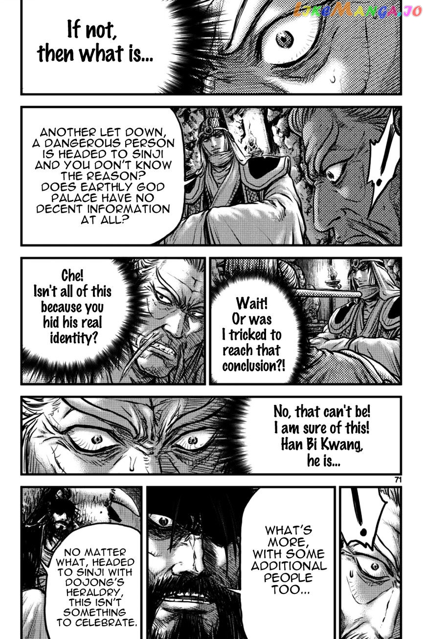 Ruler of the Land chapter 383 - page 36