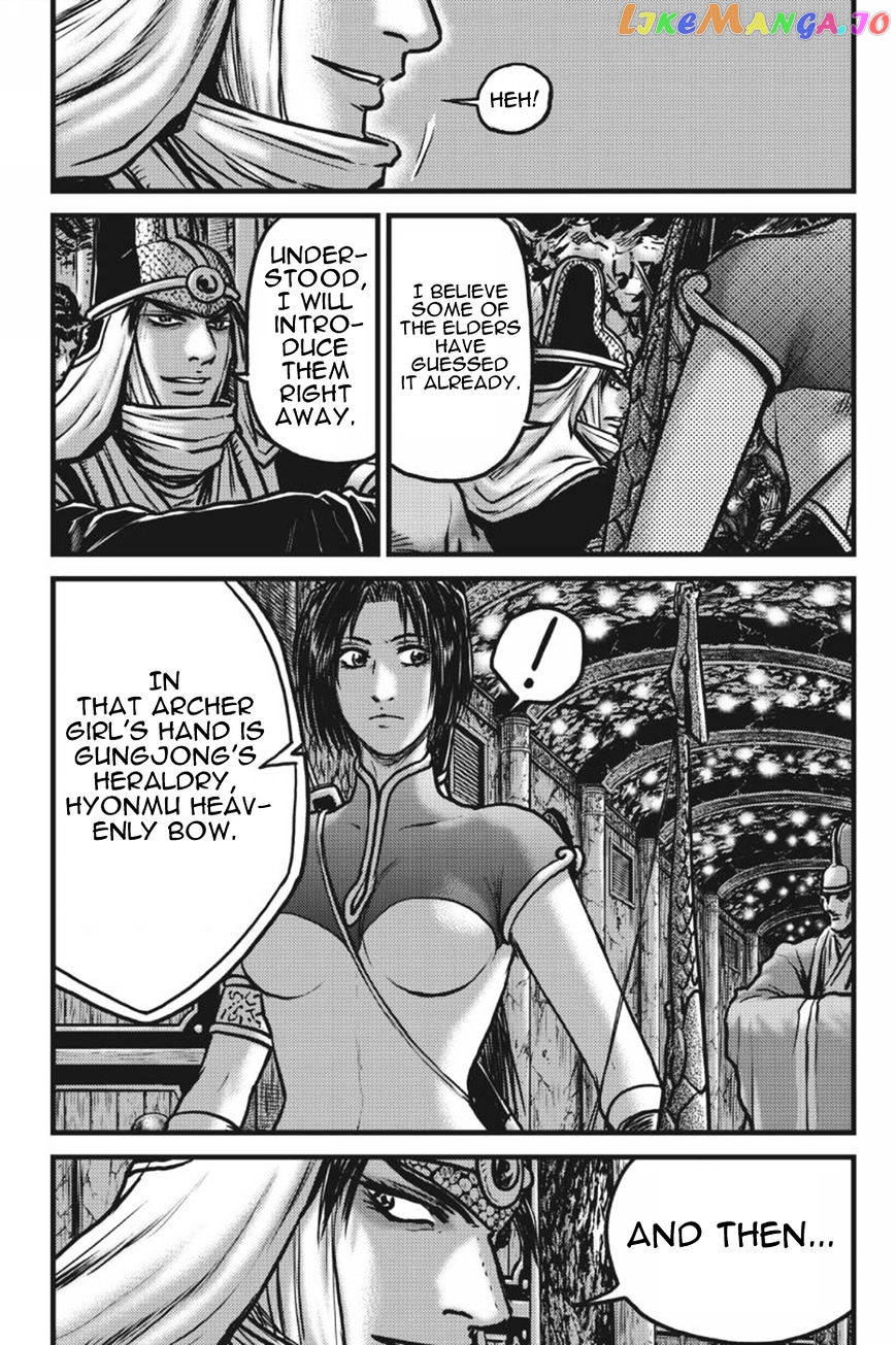 Ruler of the Land chapter 417 - page 14