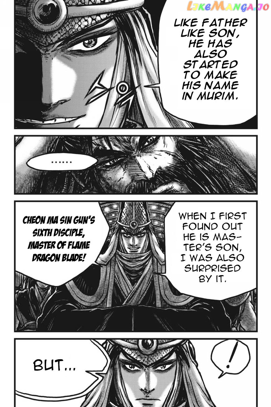 Ruler of the Land chapter 417 - page 25