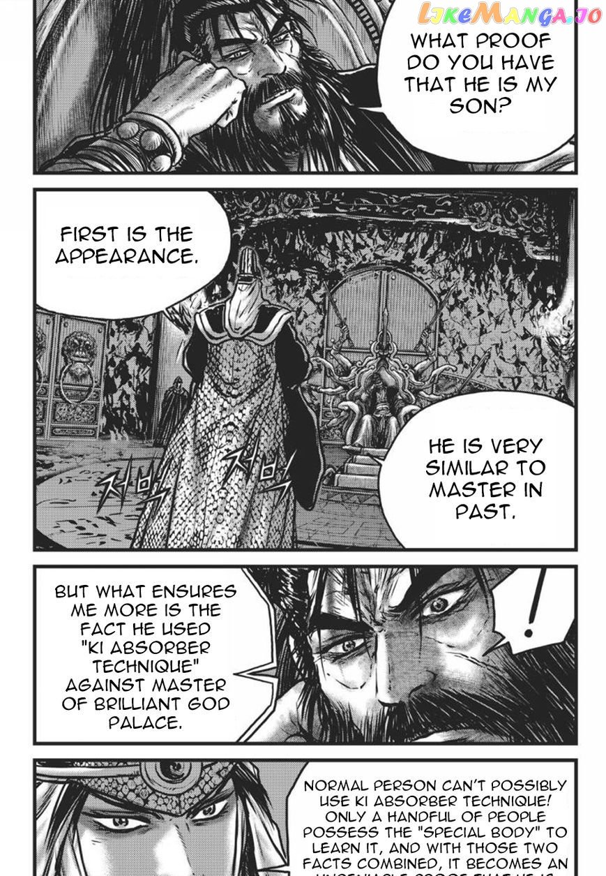 Ruler of the Land chapter 417 - page 26