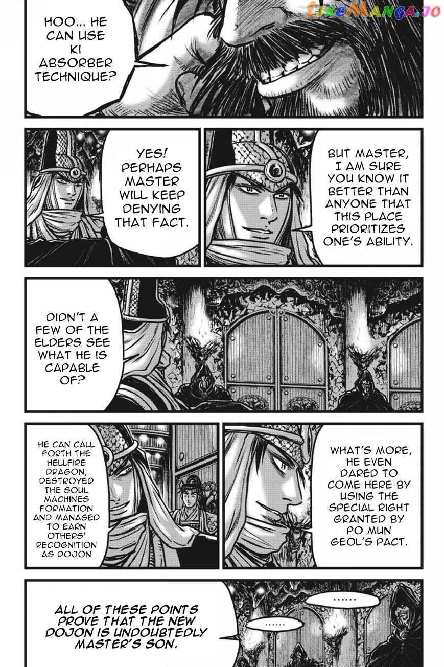 Ruler of the Land chapter 417 - page 27