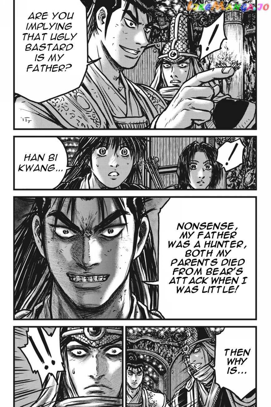 Ruler of the Land chapter 417 - page 32