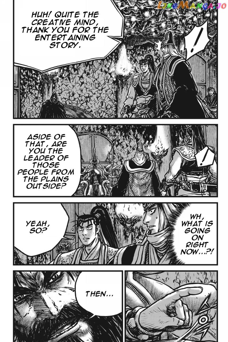 Ruler of the Land chapter 417 - page 33