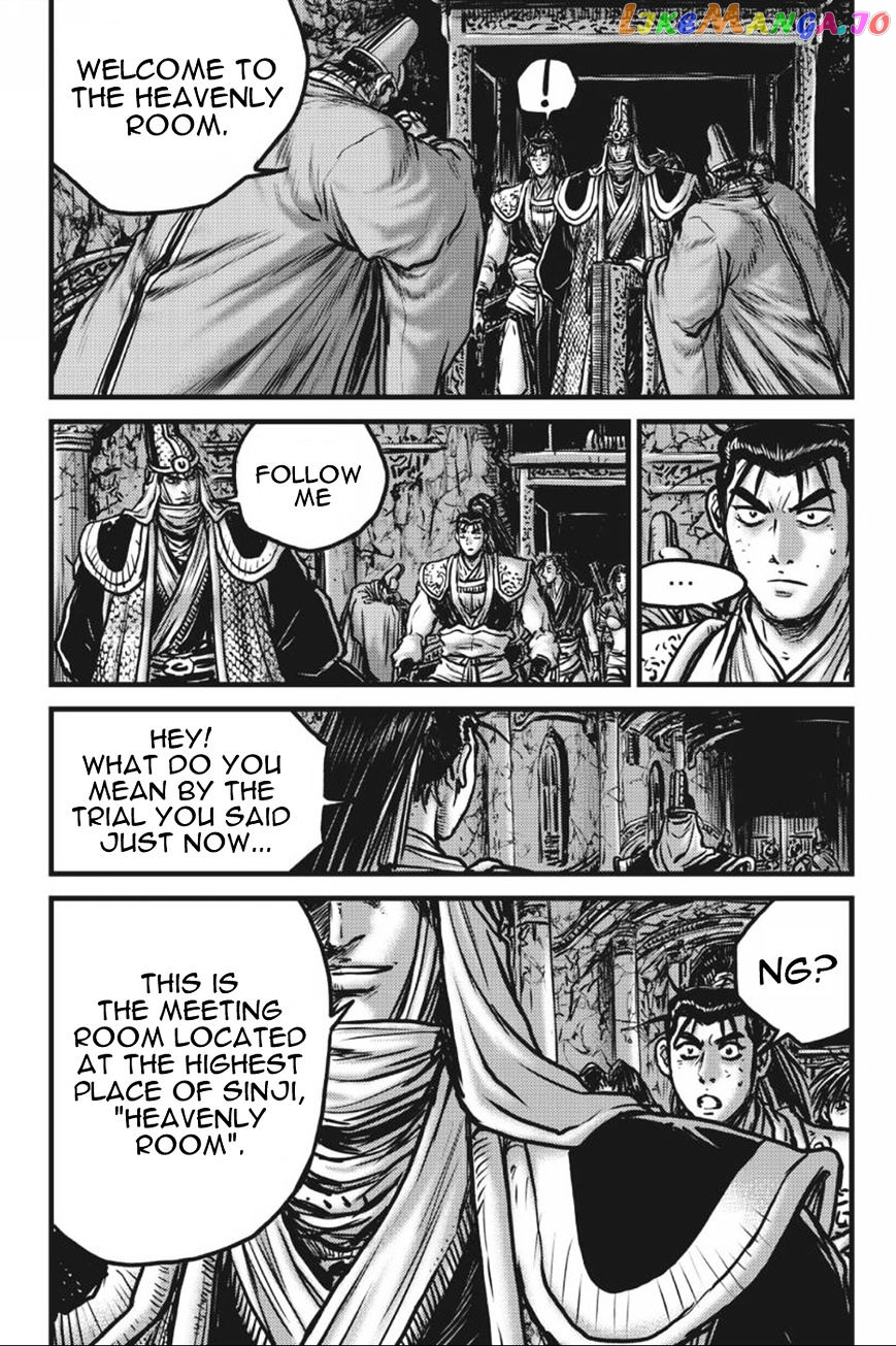 Ruler of the Land chapter 417 - page 6