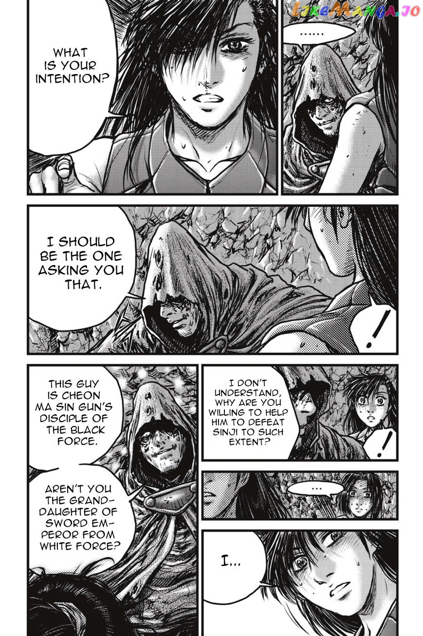 Ruler of the Land chapter 491 - page 16