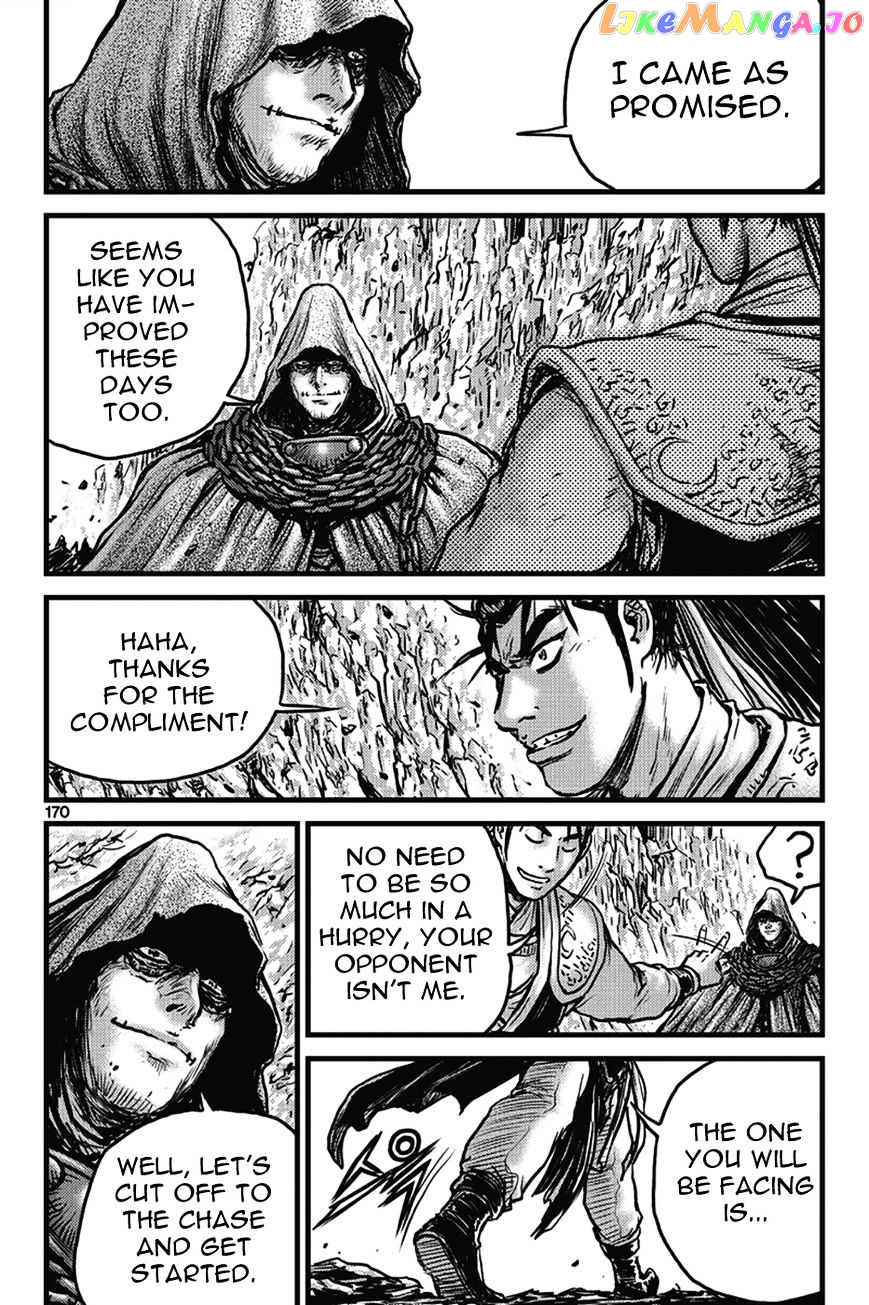 Ruler of the Land chapter 402 - page 10