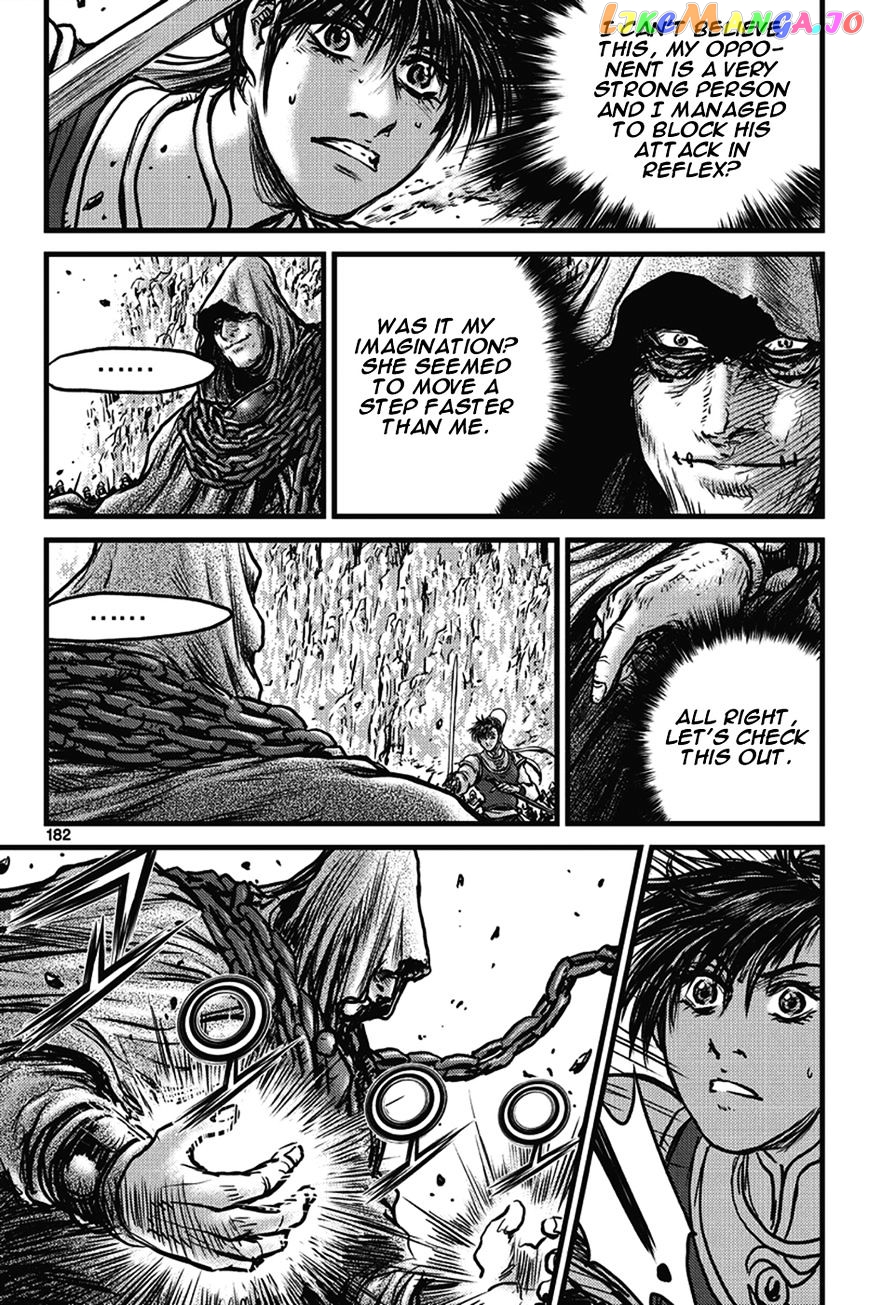 Ruler of the Land chapter 402 - page 22