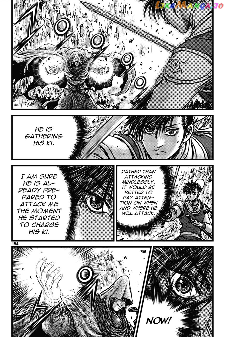 Ruler of the Land chapter 402 - page 24