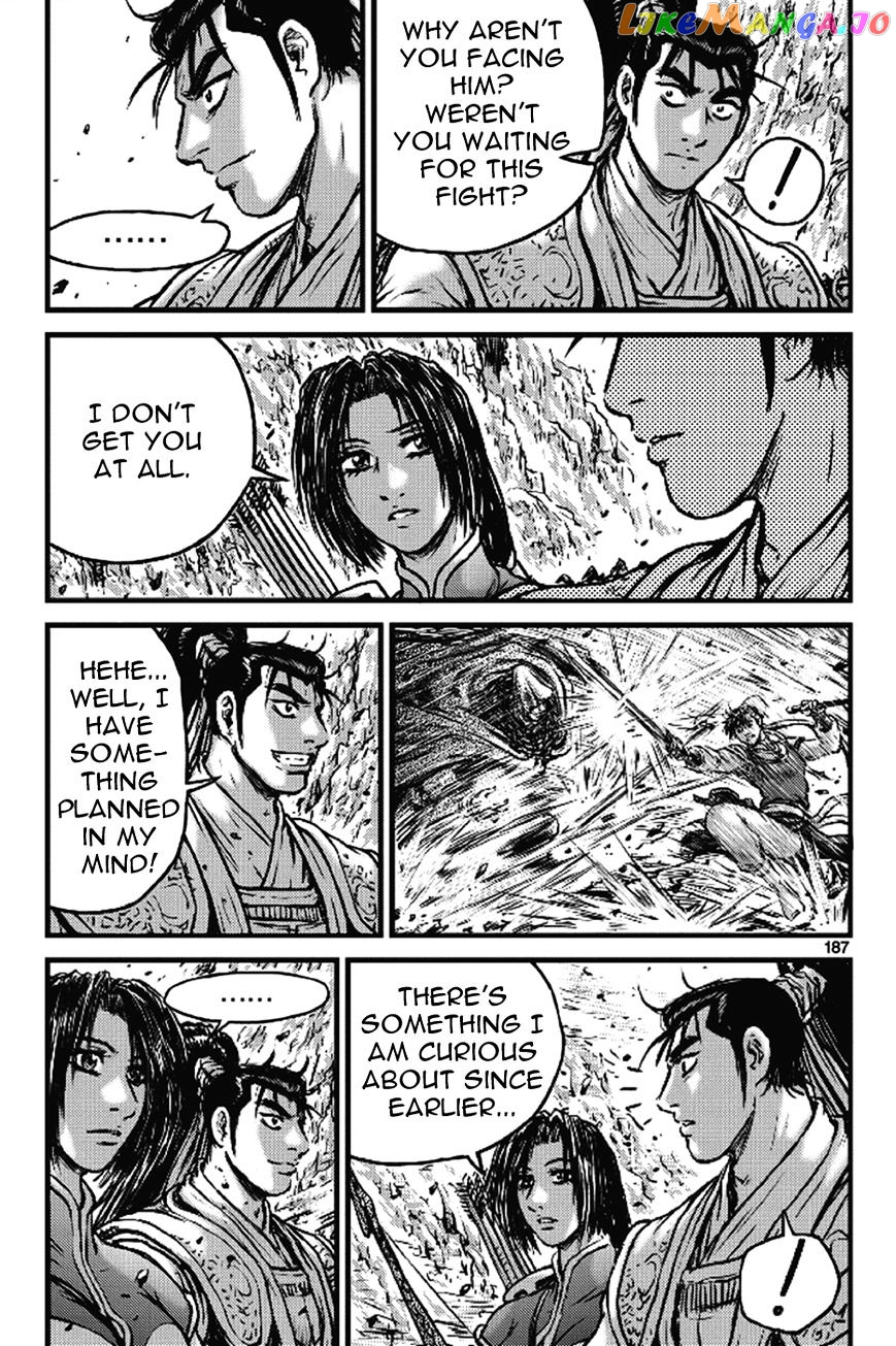 Ruler of the Land chapter 402 - page 27