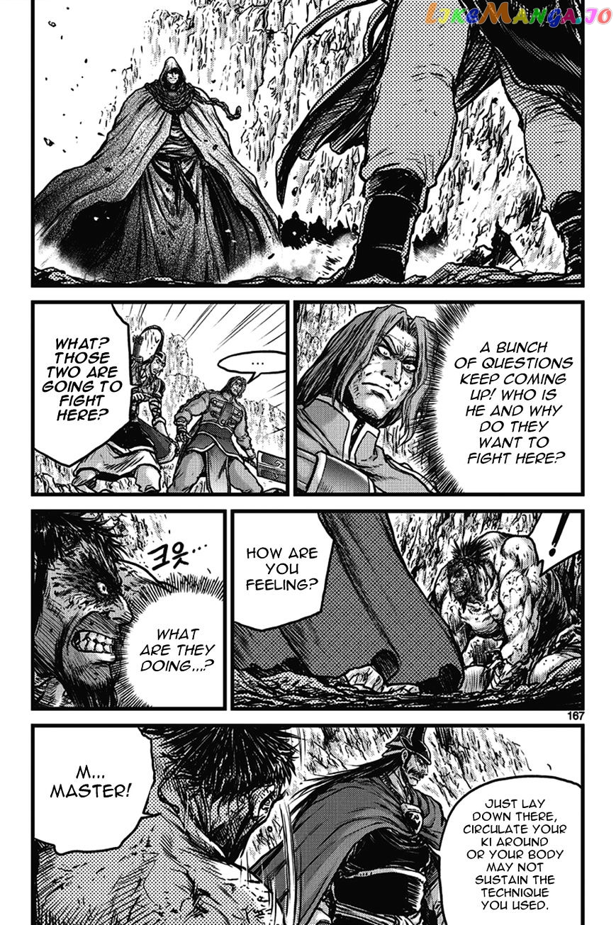 Ruler of the Land chapter 402 - page 7