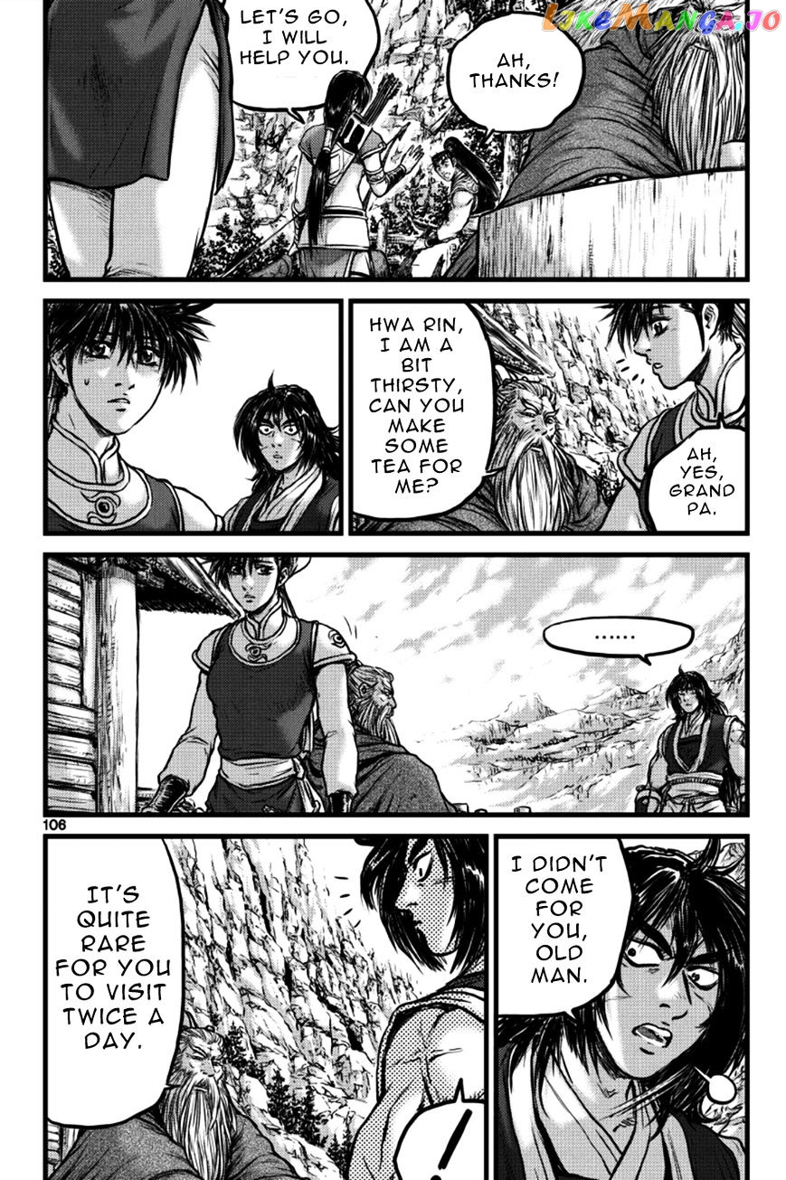 Ruler of the Land chapter 385 - page 16