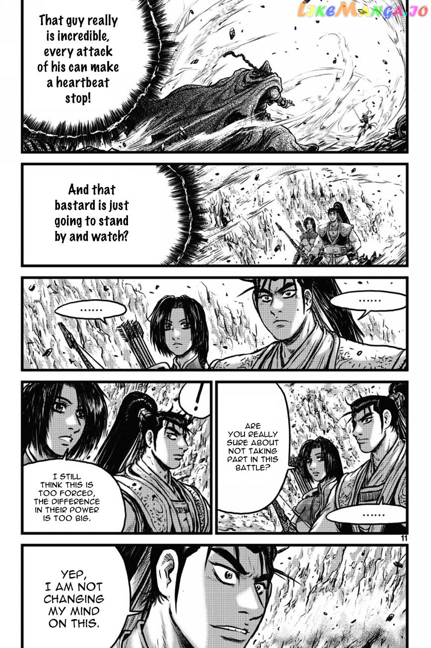 Ruler of the Land chapter 403 - page 10