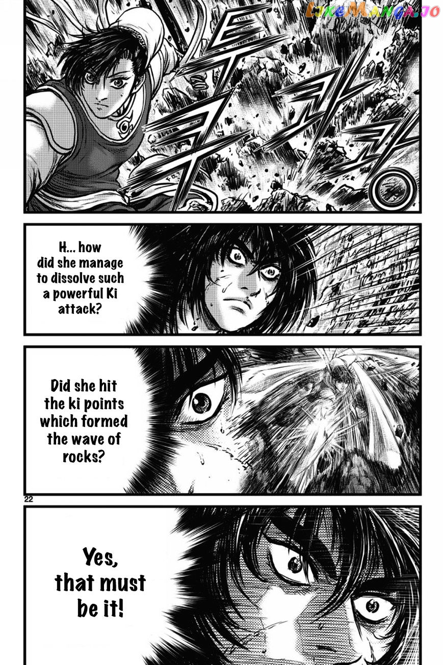 Ruler of the Land chapter 403 - page 19