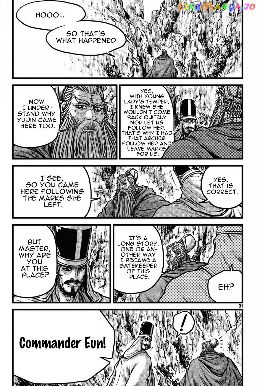 Ruler of the Land chapter 403 - page 28