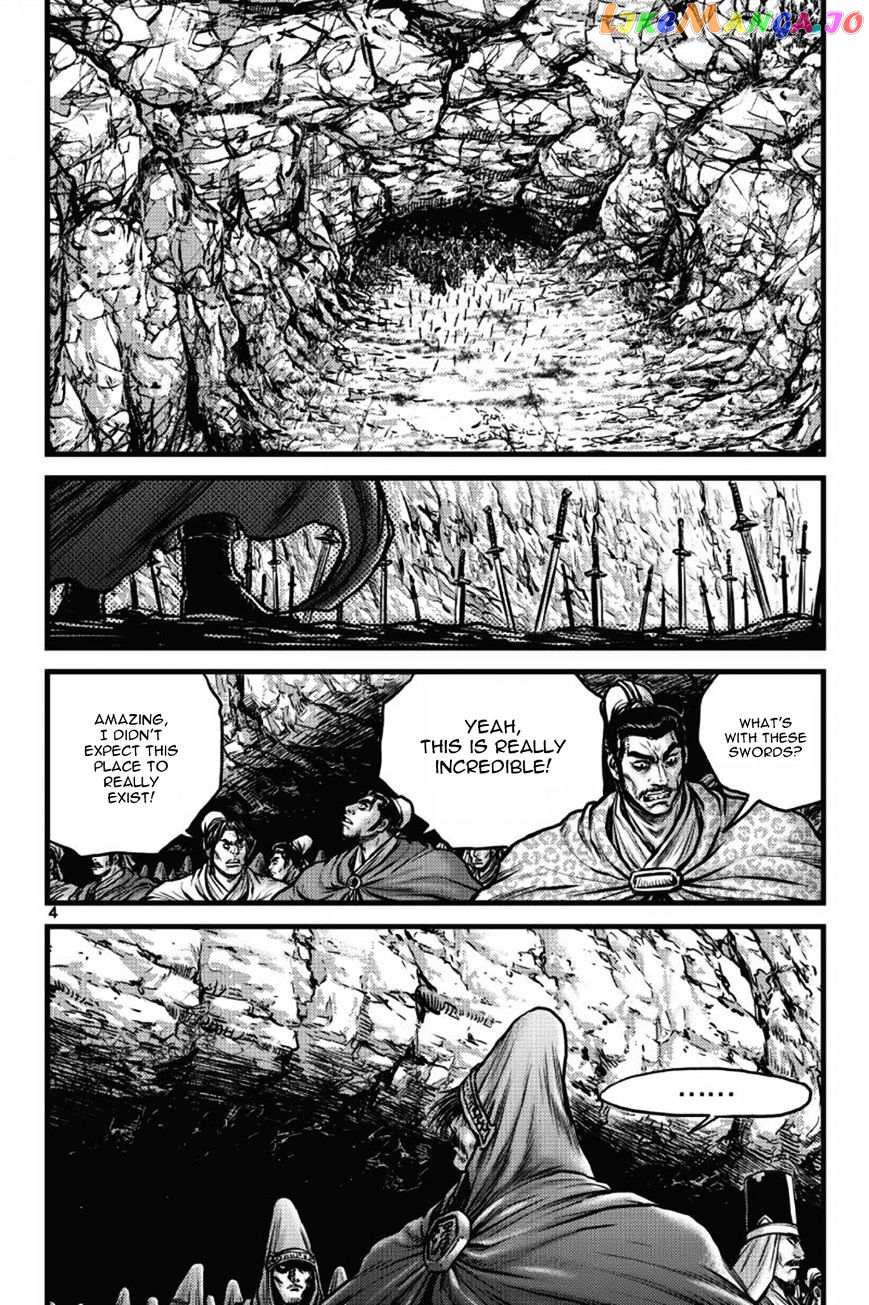 Ruler of the Land chapter 403 - page 3