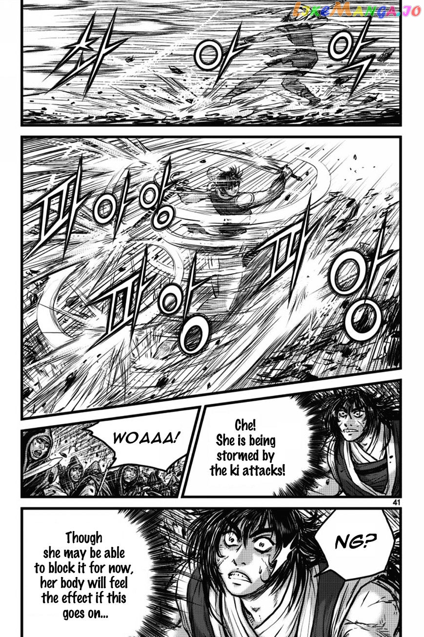 Ruler of the Land chapter 403 - page 38