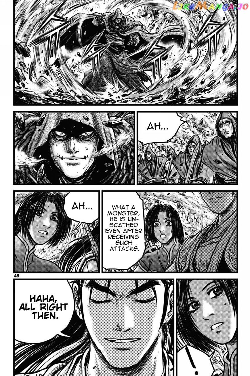 Ruler of the Land chapter 403 - page 43