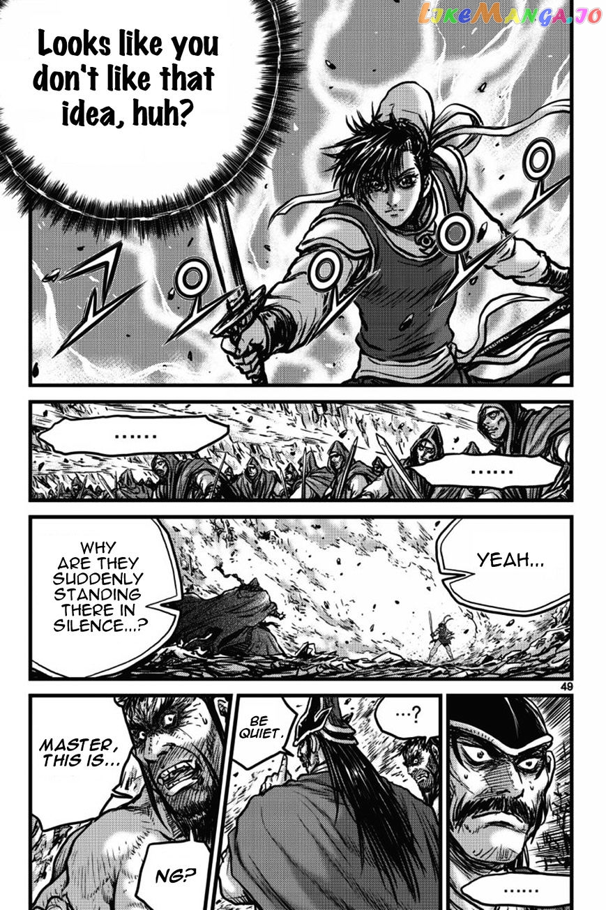 Ruler of the Land chapter 403 - page 46