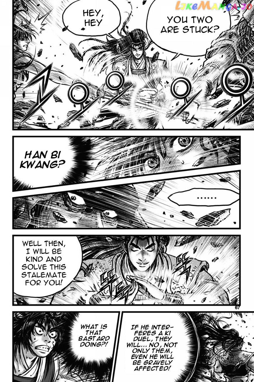 Ruler of the Land chapter 403 - page 63