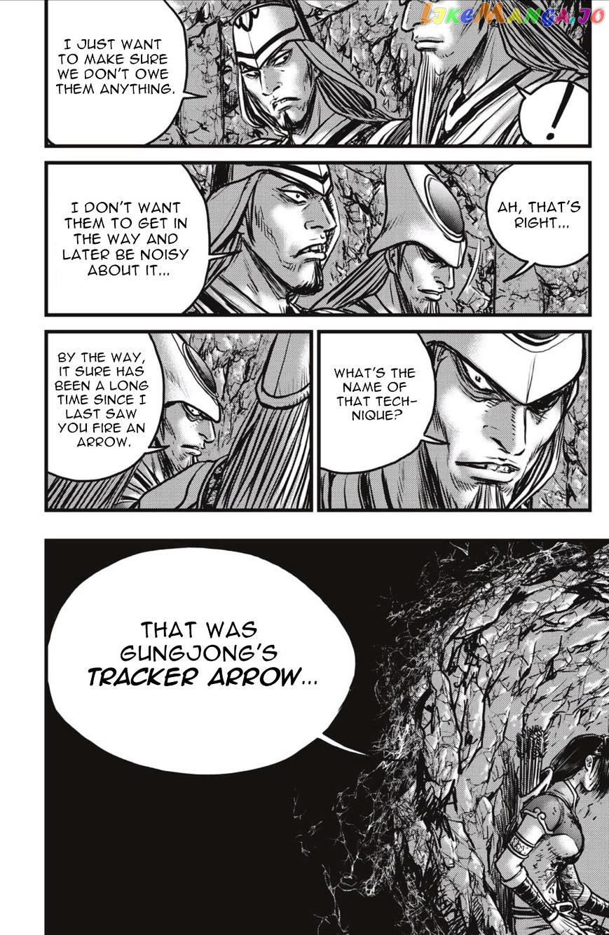 Ruler of the Land chapter 492 v2 - page 19