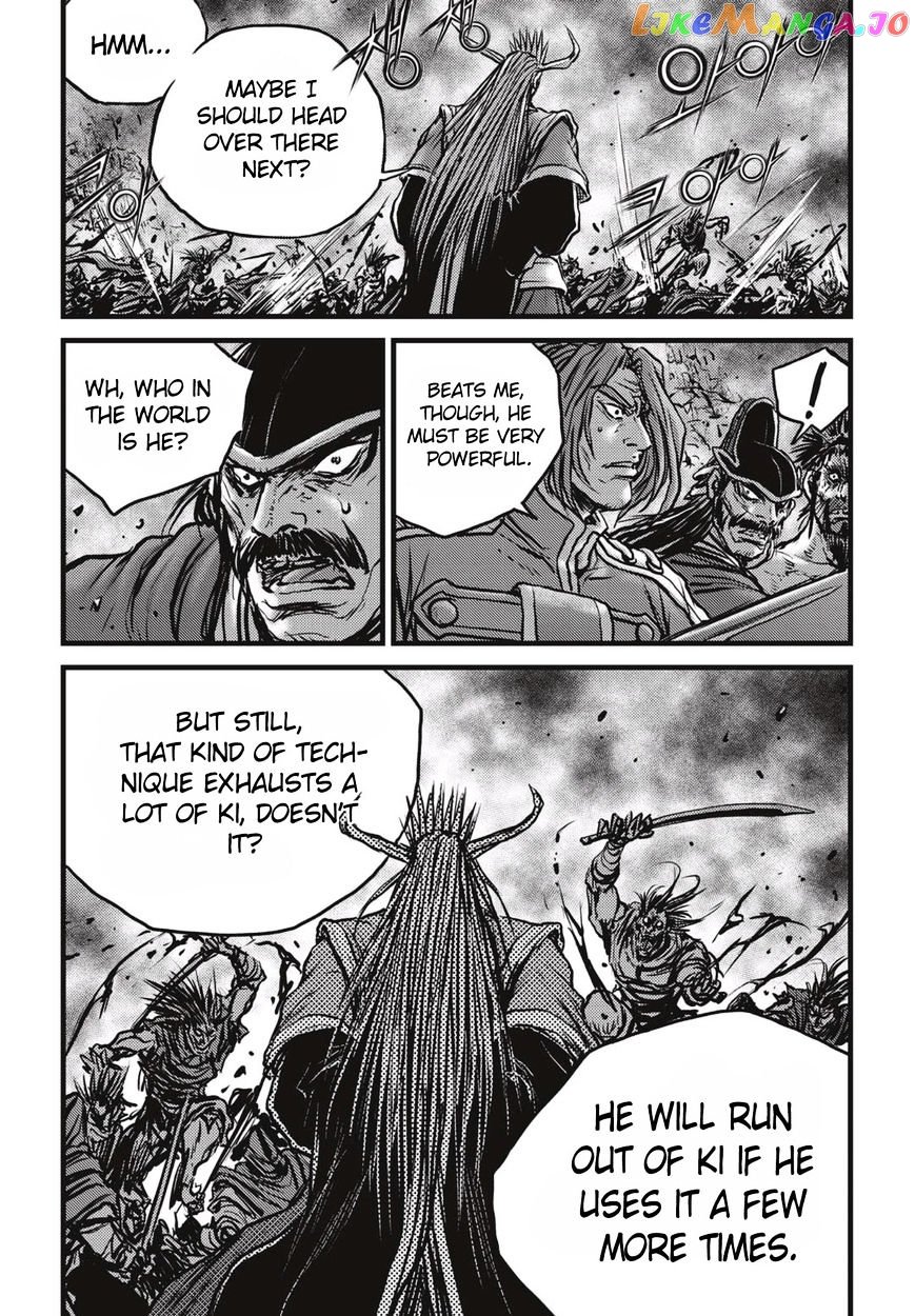 Ruler of the Land chapter 513 - page 18