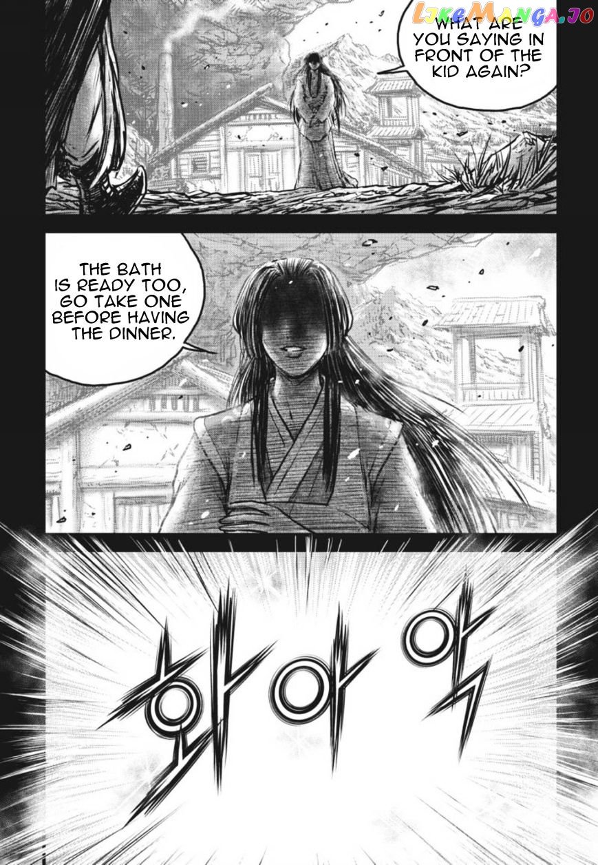 Ruler of the Land chapter 419 - page 18