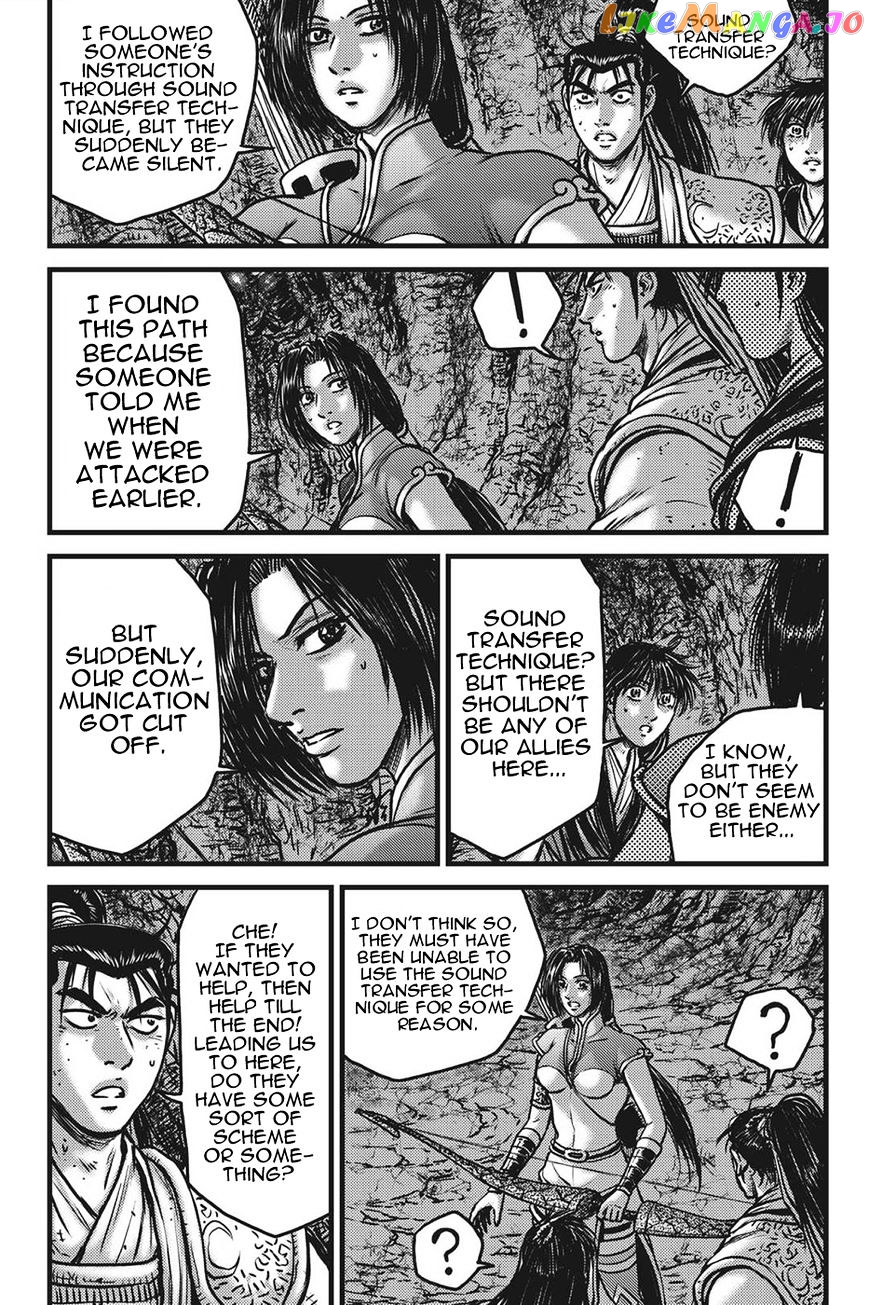 Ruler of the Land chapter 419 - page 3