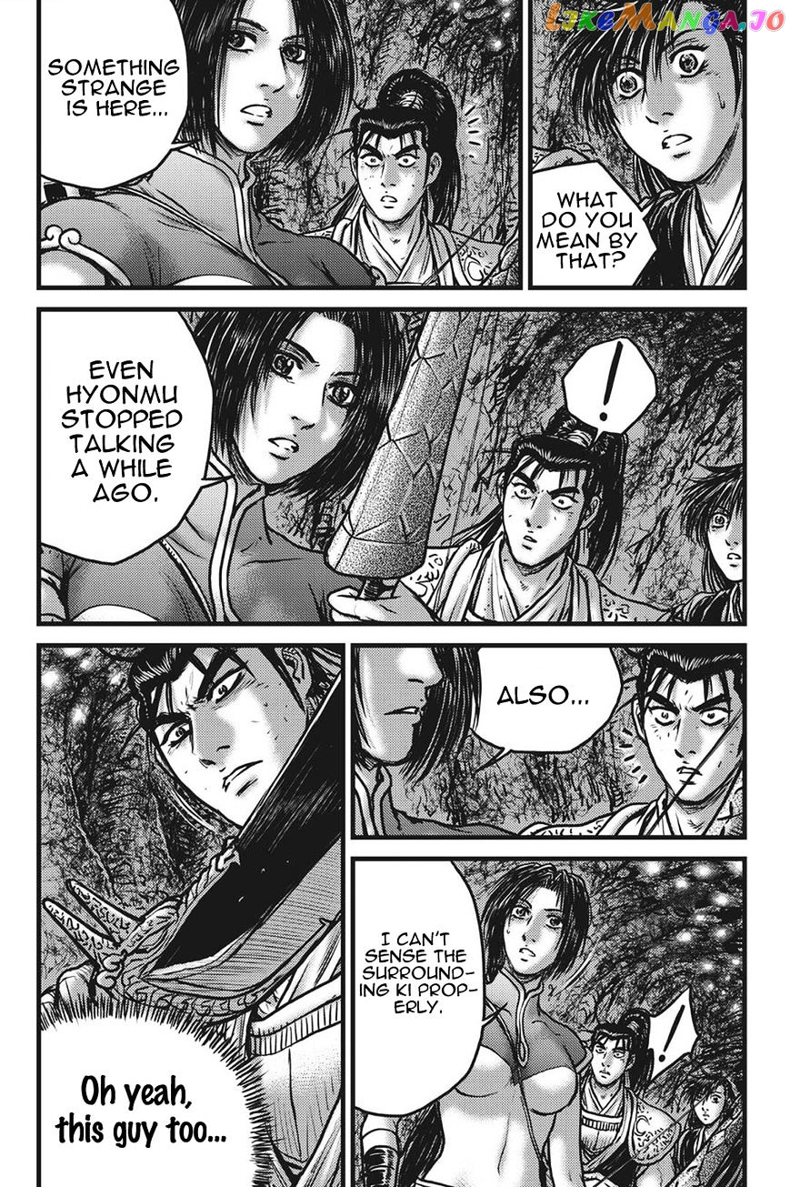 Ruler of the Land chapter 419 - page 4