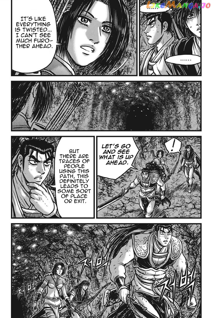 Ruler of the Land chapter 419 - page 5