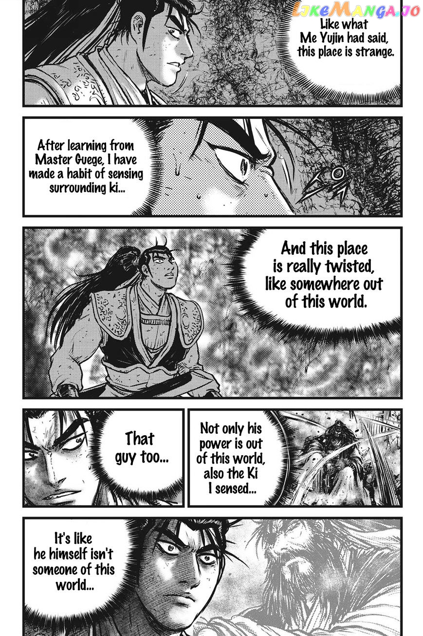 Ruler of the Land chapter 419 - page 6