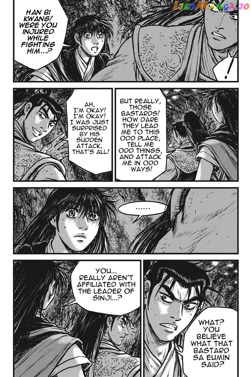 Ruler of the Land chapter 419 - page 7