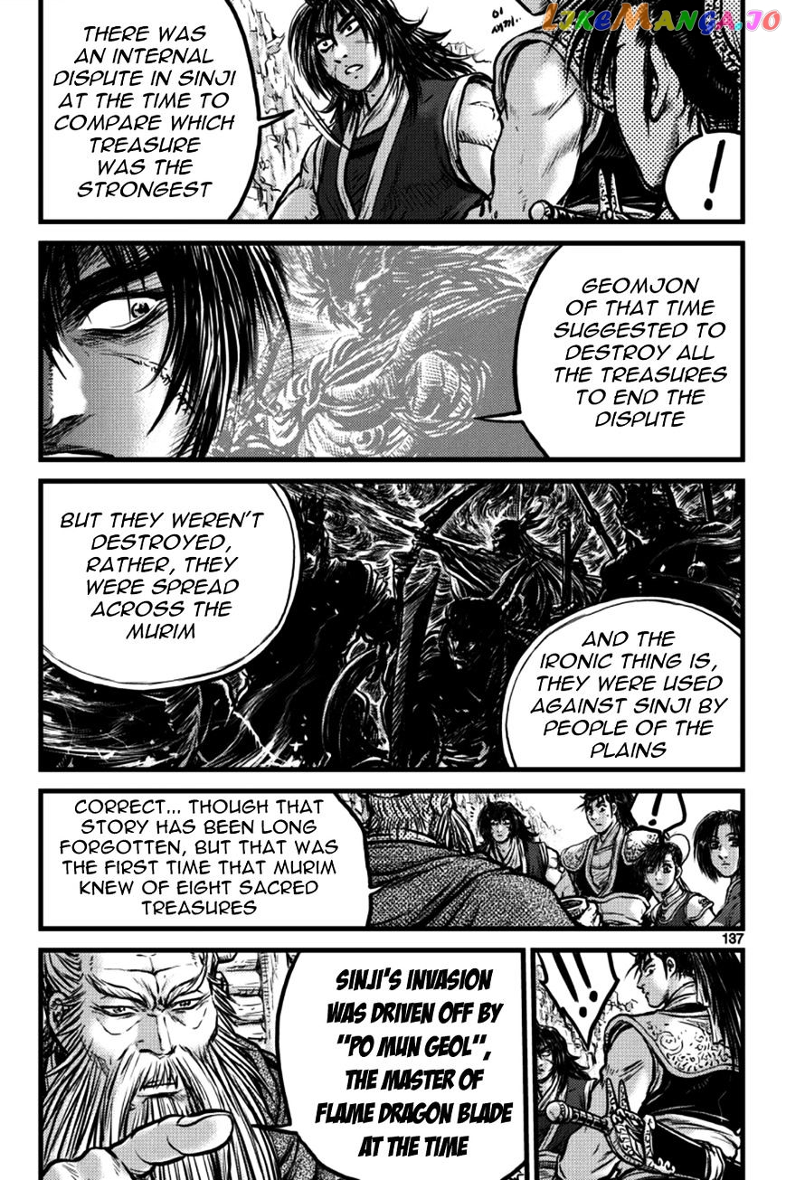 Ruler of the Land chapter 386 - page 17