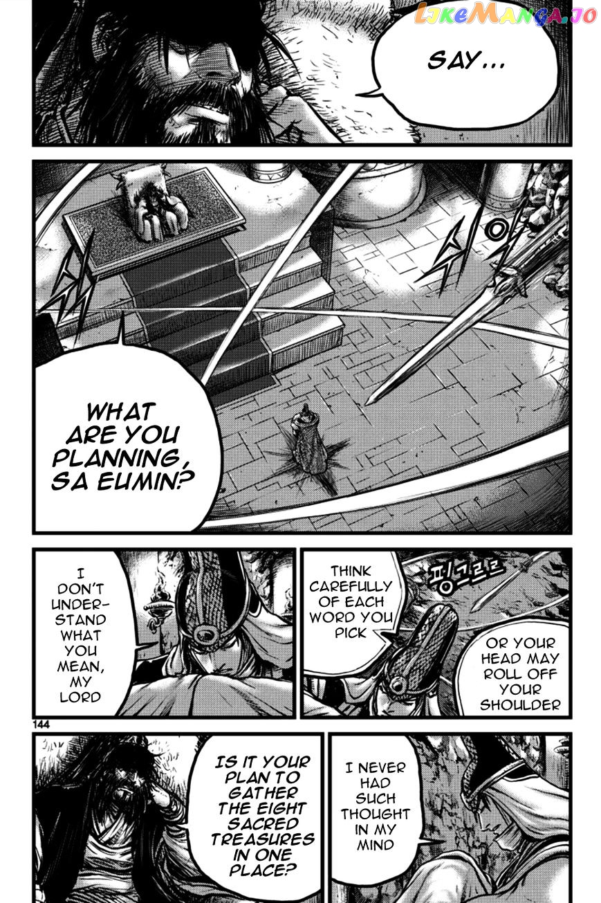 Ruler of the Land chapter 386 - page 24