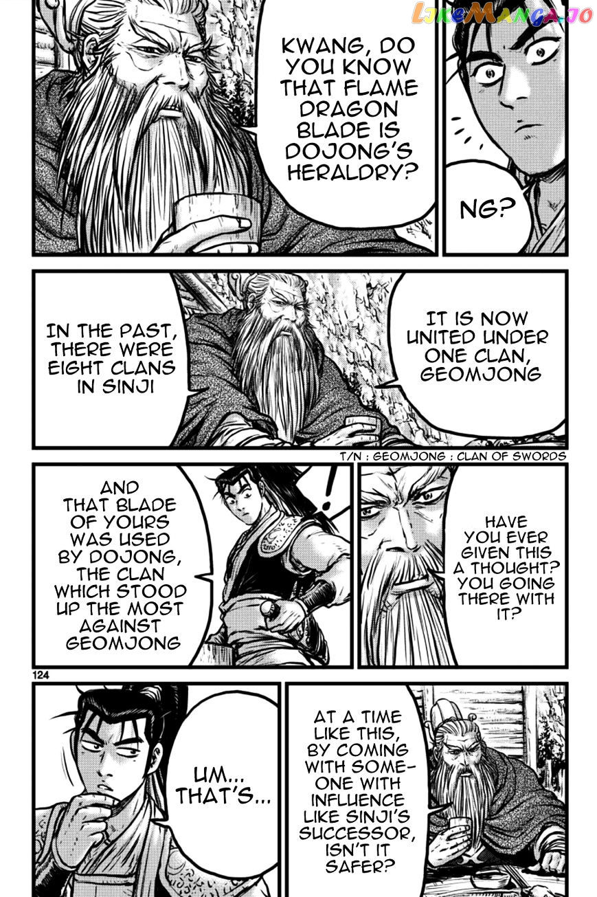 Ruler of the Land chapter 386 - page 4