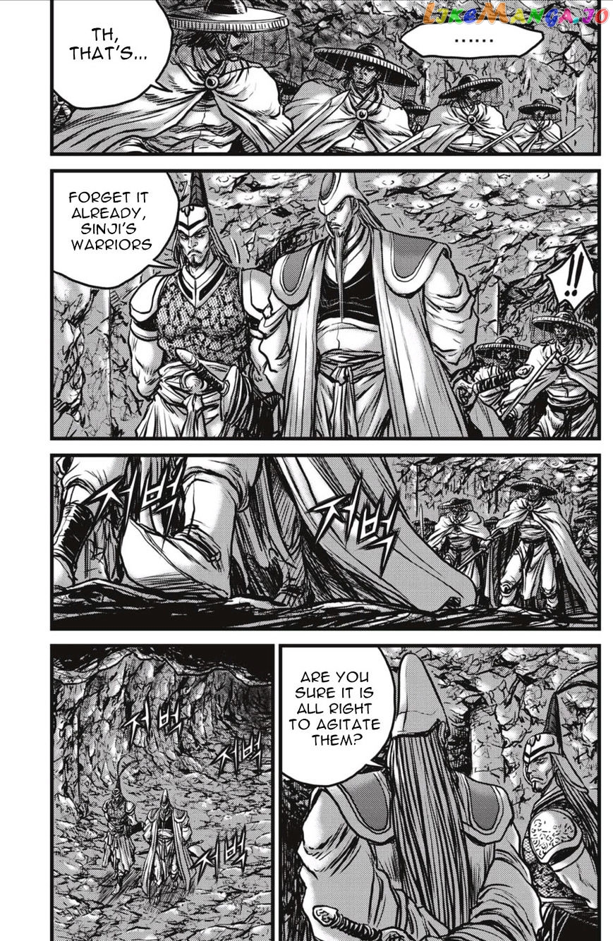 Ruler of the Land chapter 492 - page 18