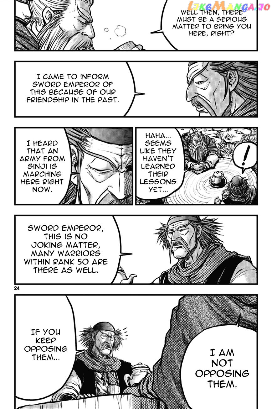 Ruler of the Land chapter 361 - page 24