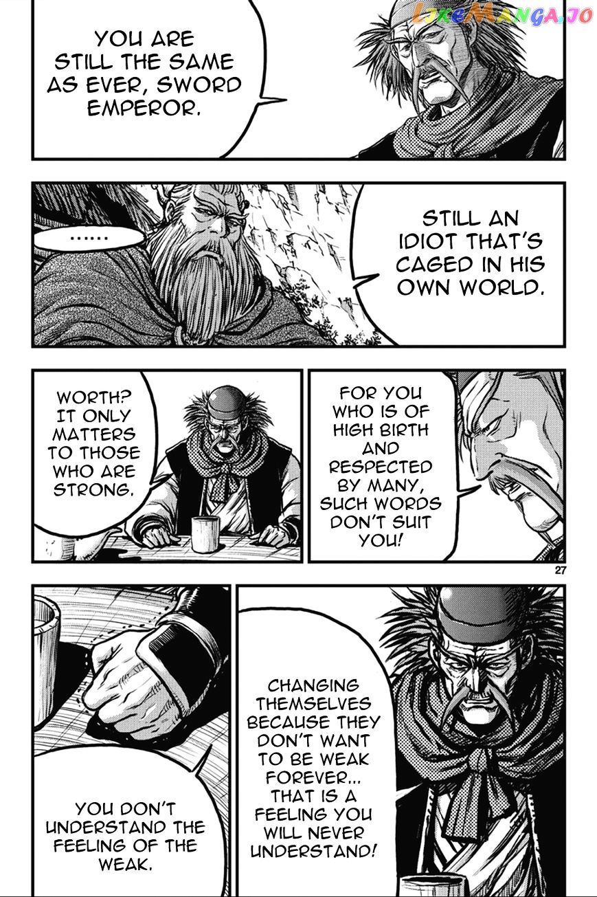 Ruler of the Land chapter 361 - page 27