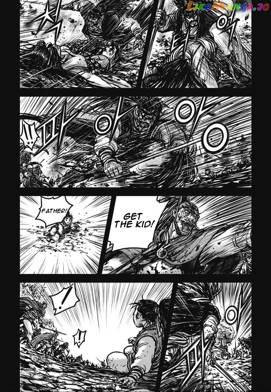 Ruler of the Land chapter 420 - page 21