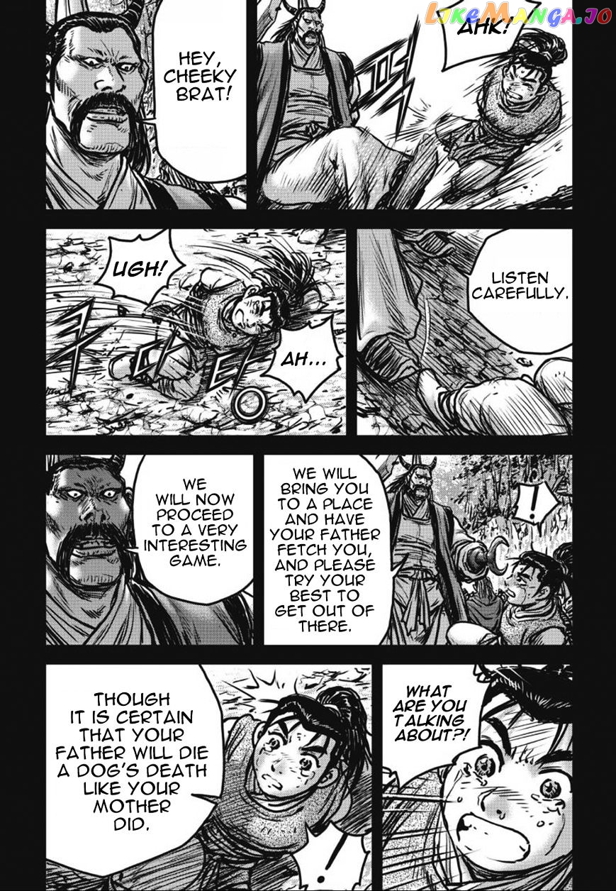 Ruler of the Land chapter 420 - page 32