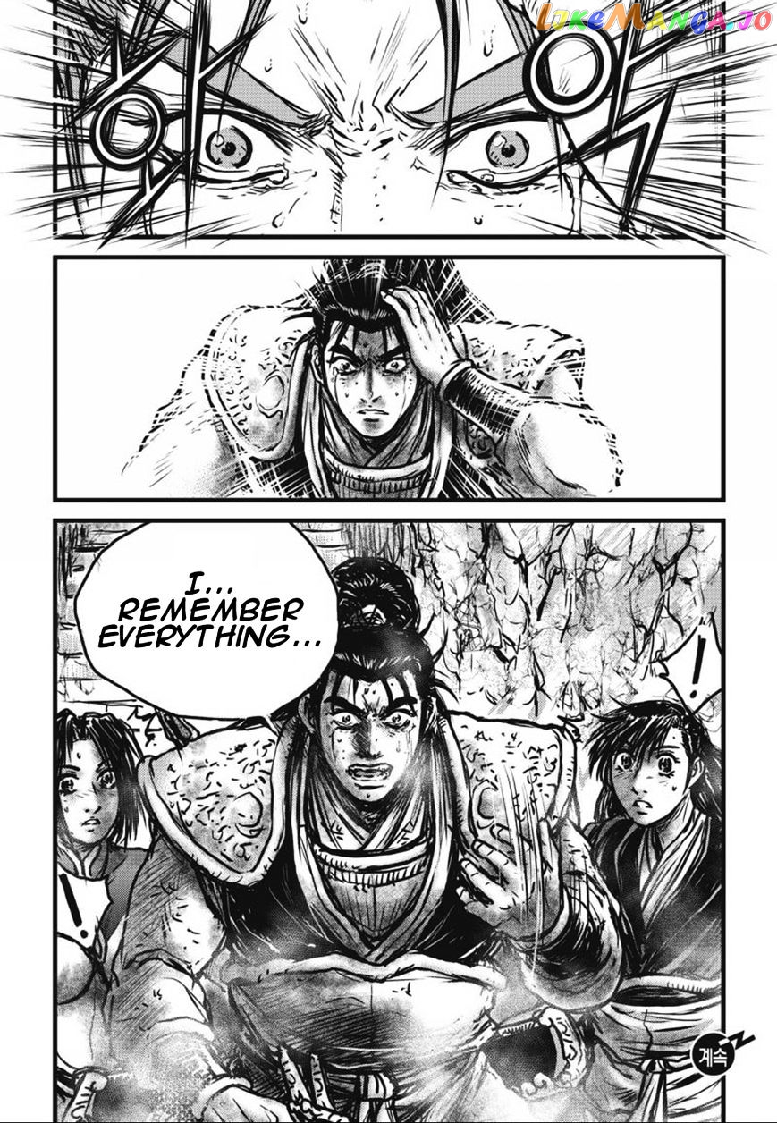 Ruler of the Land chapter 420 - page 44