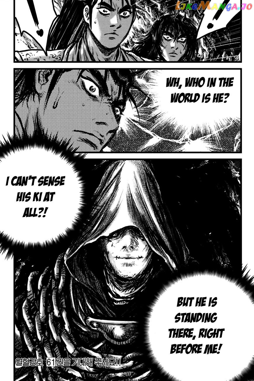 Ruler of the Land chapter 387 - page 30