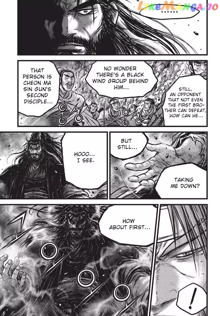 Ruler of the Land chapter 553 - page 14